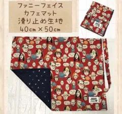 Item thumbnail for item fa38cd39-4c43-438c-8767-65555bccb558