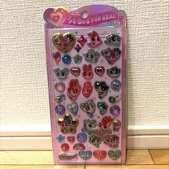 新品未使用⭕️正規品⭕️うるちゅるポップシール パワーパフガールズ