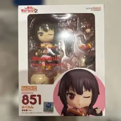 ねんどろいど めぐみん 学生服 限定 このすば フィギュア