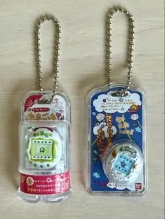 たまごっち おかしなたまごボーロっちパッケージチャームつき　2点セット