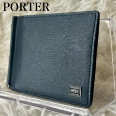 ✨️美品✨️ ポーター マネークリップ レザー ネイビー ロゴ 金具 コンパクトのサムネイル