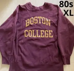 80s チャンピオン リバースウィーブ ボストン 大学 BOSTON 米国製