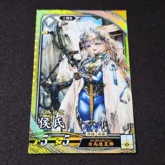 獣拳戦隊ゲキレンジャー メレ 平田裕香 カード - メルカリ