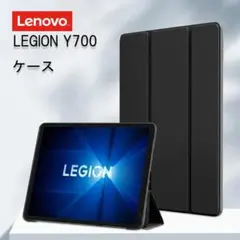 Lenovo Legion Tab Y700 Gen5 ケース、タブレットのサムネイル