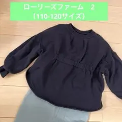 春服★ローリーズファーム★変わりスウェット　2サイズ　110 120のサムネイル