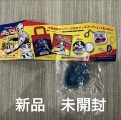 2026年最新】宇宙刑事 アクリルキーホルダーの人気アイテム - メルカリ