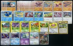 こみやトモカズ Tomokazu Komiya まとめ売り キラ ホロ 旧カード