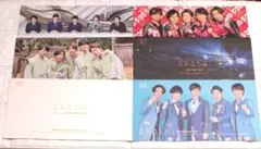 ARASHI ♥会報♥ 6枚セット‼️