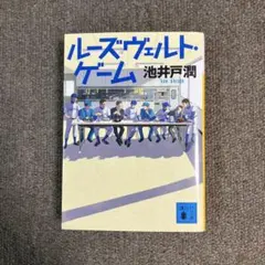 Item thumbnail for item 8e596012-29b4-4010-9f6a-d8ed51c4d5ff