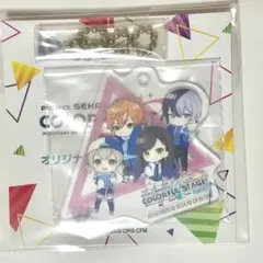 プロセカ　ビビバス　ローソンコラボ　アクキー