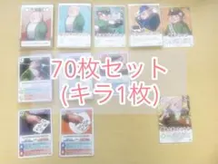 インパクトミー トントン