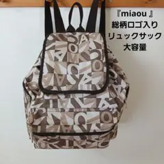 Item thumbnail for item 524c6805-7cc5-4b09-91bf-2966a5aed77b