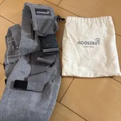 Item thumbnail for item fa72bb8e-a861-48d4-8034-1f1bef819e03