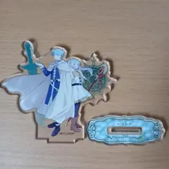 葬送のフリーレン　アクスタ