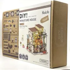 Item thumbnail for item c9ce9910-92a2-4409-baa5-a499ae5ea511