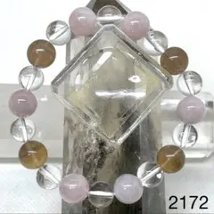 ローズクオーツ　フローライト　パワーストーンブレスレット　内径約15cm