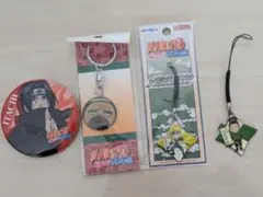 ナルト キャラクターグッズセット