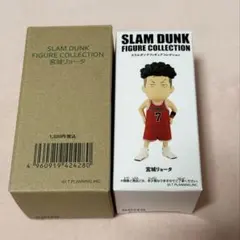 宮城リョータ フィギュアコレクション