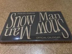 Snow Man OFFICIAL CALENDAR 2025-2026