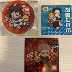 Item thumbnail for item c4902542-fb50-4171-8c08-a081e004fd75