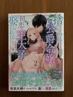 Item thumbnail for item 3c3bab30-480f-4ddc-ad4a-d193a71d6a34