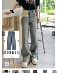 ライトブルーストレートデニム Sサイズ