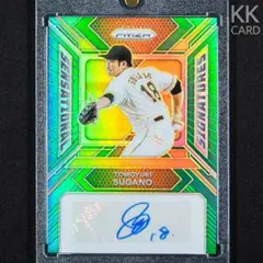 PANINI POCHETTINO ポチェッティーノ 直筆サインカード 99シリ 2023 Panini 99シリ RC Prizm 直筆サイン 吉田正尚 - メルカリ