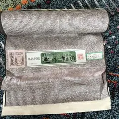和装用　薄手生地　薄手布　反物　6月中旬までのサムネイル