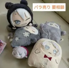 アイドリッシュセブン 八乙女楽 ぬいぐるみ グッズセット もんぬい