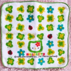 ハローキティ HELLO KITTY 激レア レトロ ミニタオル - メルカリ