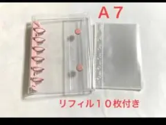 70☆KB【プロフ必読】様 リクエスト 2点 まとめ商品