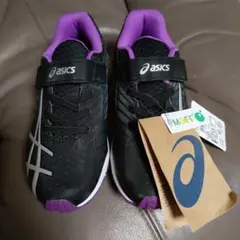 アシックス　19センチ　LAZERBEAM　黒　紫