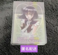 Item thumbnail for item a4c47f5a-538a-4c0f-a1ae-02f2af2f8daa