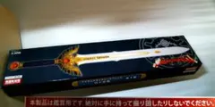 【DQ】ロトのつるぎ【観賞用置物】