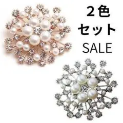 【２色セット】パール クリスタルブローチ 花 ゴールド シルバー 卒園式 入学式