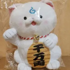 2025年最新】35p さくらみこ ぬいぐるみの人気アイテム - メルカリ
