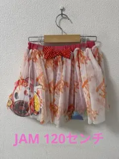 JAM 120センチ スカートのサムネイル