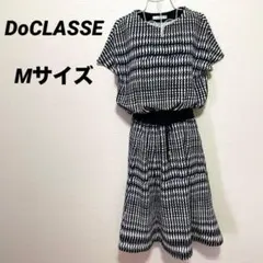 DoCLASSE 総柄ワンピース　ロングワンピース ウエスト調整可　Mサイズ