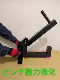 クレー射撃トレーニング銃 「Clay Hunt VR」専用（先台が選べます