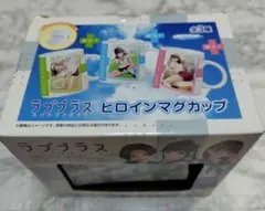 2025年最新】姉ヶ崎寧々の人気アイテム - メルカリ