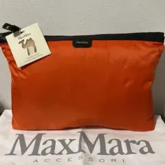 ☆開店セール☆新品未使用 美品 マックスマーラ レザー×パファナイロン クラッチ