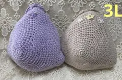 Item thumbnail for item 3601f7ba-0a9f-4524-88d7-3dd9bad7838c