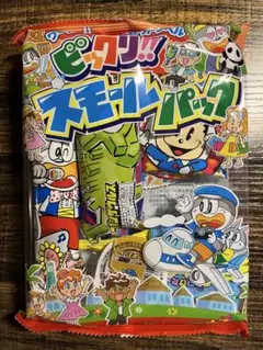 びっくりスモールパック 駄菓子詰め合わせのサムネイル