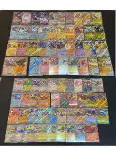 ポケモンカード RRまとめ売り　79枚セット
