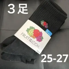 hiprjutxsfrkbz様 リクエスト 2点 まとめ商品