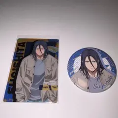 2026年最新】杉下京太郎WINDBREAKERの人気アイテム - メルカリ