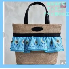 新品 ディズニー アナと雪の女王 しまむら コラボ バッグ 2way ちはる