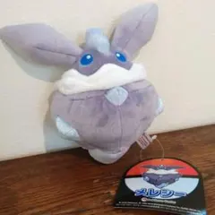 2026年最新】ポケモンセンター限定ぬいぐるみの人気アイテム - メルカリ