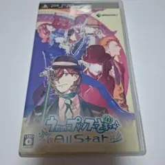 Item thumbnail for item 81a88fda-c701-421b-8c09-a5e8a6e3fc01