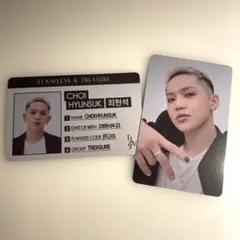 TREASURE flawless トレカ ID ヒョンソク